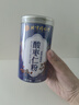 福记坊北京同仁酸枣仁粉250g正宗炒酸枣仁中药材打粉酸枣仁茶汤睡眠 实拍图