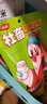 品品 逗嘴泡椒凤爪鸡爪168g清爽山椒味 独立小包易脱骨追剧办公室零食 实拍图