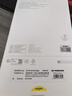 倍思【3D热弯康宁膜丨0.15MM超薄】适用苹果16ProMax钢化膜iPhone16ProMax手机膜高清防摔抗指纹保护膜 实拍图