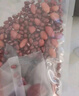 杞里香 五红汤料1kg 宁夏红枸杞新疆红枣红皮花生红豆五红汤 原材料 哺乳产后月子餐补女性气五红粥原料 实拍图