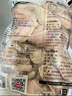 上鲜 翅中净重2斤+翅根净重2斤 冷冻 鸡翅膀炸鸡翅卤翅 源头直发 实拍图