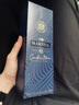 马爹利（Martell）蓝带 法国 XO级干邑白兰地  700ml 送整箱精酿啤酒 晒单实拍图