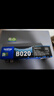 兄弟（brother）DR-B020 硒鼓  适用兄弟 7720DN;7700D;7530DN;7500D;2050DN;2000D 实拍图