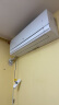 海尔（Haier）净省电pro真净版1.5匹一级能效壁挂式卧室挂机空调 KFR-35GW/E1-1Pro 家电国家补贴20%以旧换新 实拍图