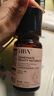 HBN发光水2.0精萃化妆水熊果苷焕提亮肤色补水保湿敷精华水 10ml 实拍图