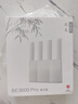 中兴（ZTE）巡天BE3600Pro青云版 自研芯片2.5G网口WiFi7千兆双频聚合 智能游戏加速上网管理  实拍图