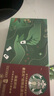 星巴克（Starbucks）随星杯1.0系列 重度烘焙超精品黑咖啡18颗*2.7g 实拍图