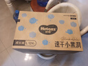 好奇（Huggies）金装成长裤L124片(9-14kg)大号婴儿尿不湿成长裤超薄柔软透气 实拍图