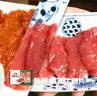 冻品先生 安井 麻辣牛肉片 150g 火锅麻辣烫烧烤食材 串串冒菜 速食半成品 实拍图