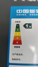 海尔（Haier）506升法式多门四开门家用电冰箱风冷无霜一级能效变频节能超薄家电国家补贴20%BCD-506WGHFDEDBFU1 实拍图