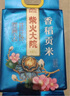 洁柔抽纸 粉Face柔韧3层110抽*24包 可湿水纸巾抽纸100%原生木浆 整箱 实拍图