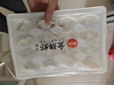思念金牌虾水饺虾仁玉米480g32只 速冻饺子早餐食品速食食品蒸饺煎饺 实拍图