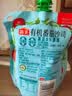 海天番茄酱沙司调味酱果酱西式酱料沙拉酱披萨汉堡薯条拌面小包儿童 【0添加】有机番茄沙司305g*1袋 实拍图