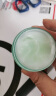 相宜本草八倍凝水霜 50g*2（保湿清爽 补水） 实拍图