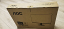 AOC 23.8英寸 100Hz超频120Hz IPS HDMI低蓝光不闪 HDR可壁挂 三边微边超薄节能办公电脑显示器24B35H 实拍图