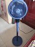 美菱（MeiLing） 电风扇空气循环扇家用办公家落地扇循环对流节能换气扇 蓝色遥控加高款【高105CM] 实拍图