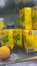 维他奶维他经典柠檬味茶饮料250ml*24盒 柠檬茶整箱装 家庭聚会 分享装 实拍图