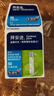拜耳（BAYER）血糖仪进口家用血糖试纸 适用拜安进 优安进(50片试纸+采血针) 实拍图