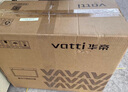 华帝（VATTI）水槽厨房洗菜盆一体盆单槽 洗碗槽大单槽水池盆304不锈钢以旧换新 实拍图