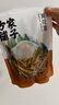 方家铺子中华老字号 山西大同黄花菜200g 金针菜干煲汤配菜 实拍图