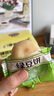 三只松鼠绿豆饼500g 传统中式糕点绿豆糕特产点心解馋办公室下午茶小吃 实拍图