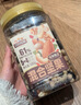 三只松鼠罐装每日坚果500g 干果核桃腰果葡萄干休闲零食 团购送礼 实拍图