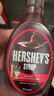好时（HERSHEY'S）巧克力味糖浆进口黑巧克力酱摩卡咖啡奶茶甜品可可酱烘焙原料 好时巧克力味糖浆623g 实拍图