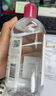 贝德玛舒妍粉水卸妆水洁肤液净毛孔卸防晒净毛孔1200ml 实拍图