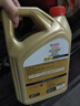 嘉实多（Castrol）极护智E版 全合成机油 汽机油润滑油 5W-30 SP/C2 4L 汽车保养 实拍图