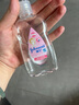 强生婴儿抚触油保湿护肤100ml*2 新生儿宝宝儿童按摩油全家可用 实拍图