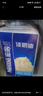 雀巢淡奶油1L*2 动物性稀奶油 蛋糕裱花面包蛋挞甜品 奶茶奶盖 实拍图