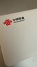 联通5G随身wifi6无线移动wifi免插卡便携式无线网卡5g路由随行车载2025款全国通用流量M70 实拍图