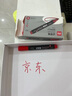 得力（deli）粗头油性记号笔大头笔 物流家庭快递签字办公马克笔墨量升级30%学生文具 10支/盒 P06881 红色 实拍图