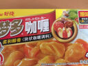 好侍（House）百梦多咖喱块 原味 100g/盒 日式块状咖喱调味料  2-4人份 实拍图