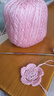 艾秀8号珍珠蕾丝线纯棉钩针线手工编织diy夏季细镂空衣服披肩毛线团 208浅肉粉 实拍图