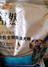 麦富迪狗粮 舒然鱼油狗粮成幼犬粮比熊贵宾清火祛泪痕 鸭肉梨2kg 实拍图
