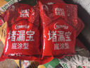 雨虹防水水不漏 速干水泥 堵漏宝快速堵漏 地漏安装 管根堵漏 2KG 实拍图
