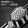 不锈钢压蒜器手动捣蒜器打蒜器家用磨蒜泥器神器钳夹式压剥蒜蓉 不锈钢压蒜器 实拍图