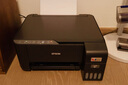 爱普生（EPSON）墨仓式 L3255彩色打印机 微信打印/无线连接  家用打印优选（打印、复印、扫描） 实拍图