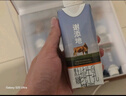 辉山谢添地黑土娟姗纯牛乳250ml*10盒  综艺同款纯牛奶 高端礼盒 实拍图