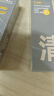 C咖【BOOM专属】双管洗面奶80g*2氨基酸控油洁面乳去黑头卸妆卸防晒 实拍图
