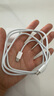 MICROKIA苹果16充电器正品45W快充套装充电线氮化镓适配原装iphone16Pro/promax/plus15手机30W充电线 【苹果16全系】30W苹果单头+1米编织线 原充正品 实拍图