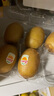 佳沛（zespri）新西兰  阳光金奇异果6粒装 单果约77-103g  源头直发  猕猴桃 实拍图