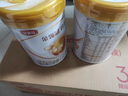 伊利金领冠育护【5倍DHA好脑力】幼儿配方奶粉3段(1-3岁)900g 实拍图