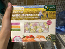 爷爷的农场婴幼儿有机片片面200g 宝宝加钙辅食面条儿童早餐高铁营养面9月+ 实拍图