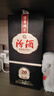 汾酒 1915巴拿马20 清香型 42度 475mL 6瓶 整箱装 实拍图