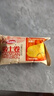 达利园瑞士卷橙汁味720g礼盒装零食早餐面包(新老包装随机发货) 实拍图