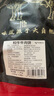 澳牛日记 澳洲和牛牛肉饼 净重2.4斤 儿童纯牛肉饼谷饲汉堡包肉饼生鲜冷冻 实拍图