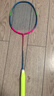 李宁风暴Windstorm72S版羽毛球拍蓝粉（单拍无线）AYPT427 实拍图