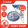 即食家青虾滑150g95%虾含量虾饼早餐火锅食材丸料关东煮丸子虾丸生鲜 实拍图